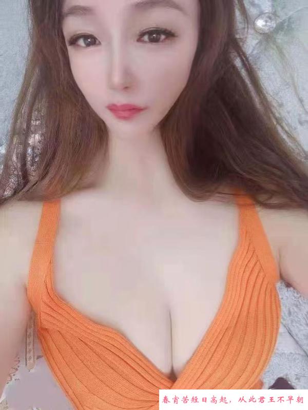 马达臀小兰 第1张
