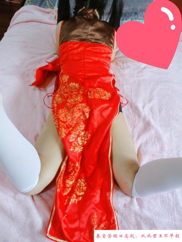 园区娇小少妇 第3张