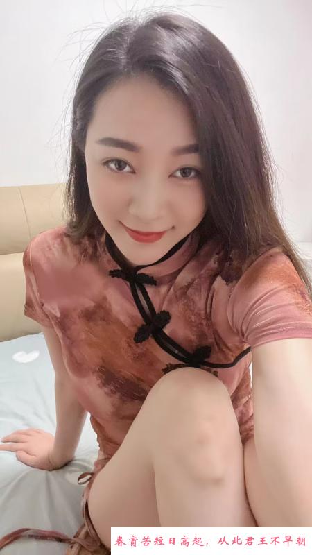 宝安旗袍少妇小乐 第2张