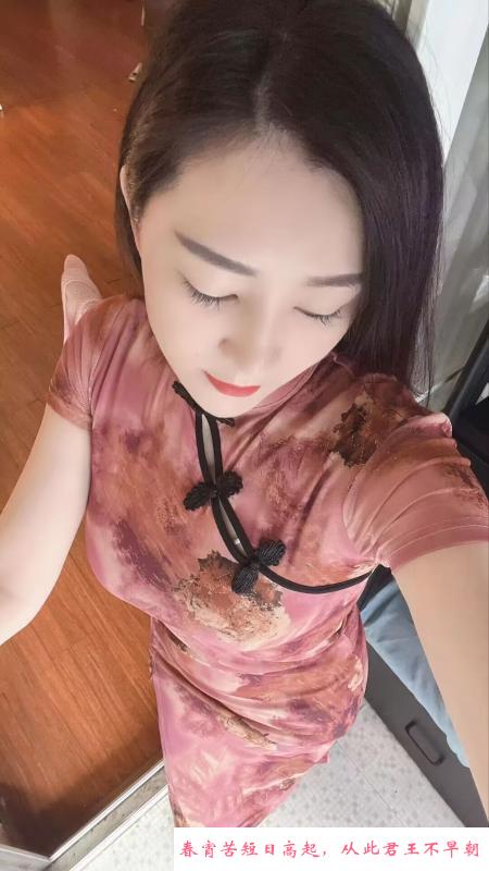 宝安旗袍少妇小乐 第3张
