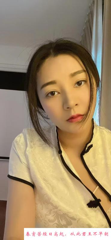 宝安旗袍少妇小乐 第4张