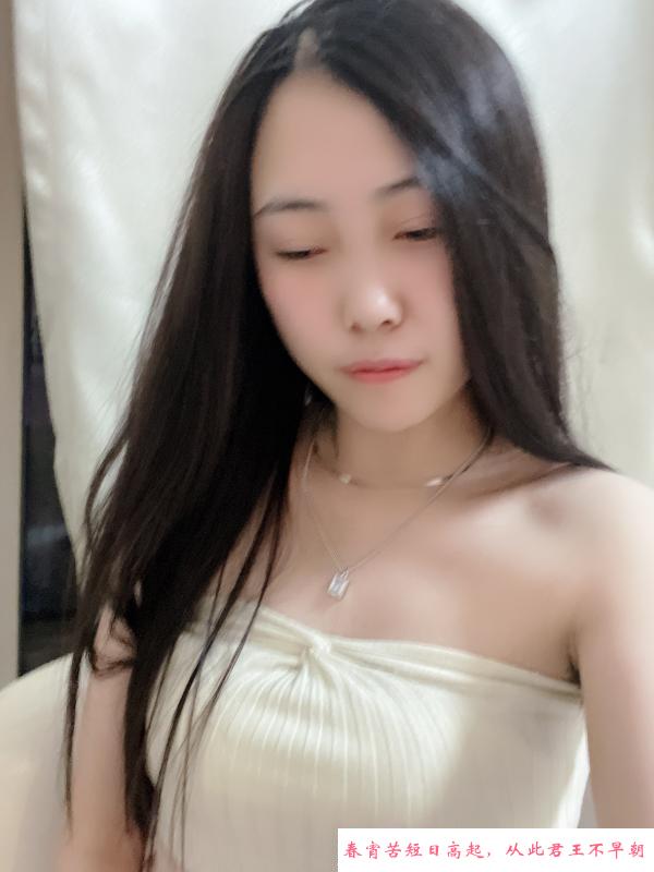 大长腿妹子 第2张