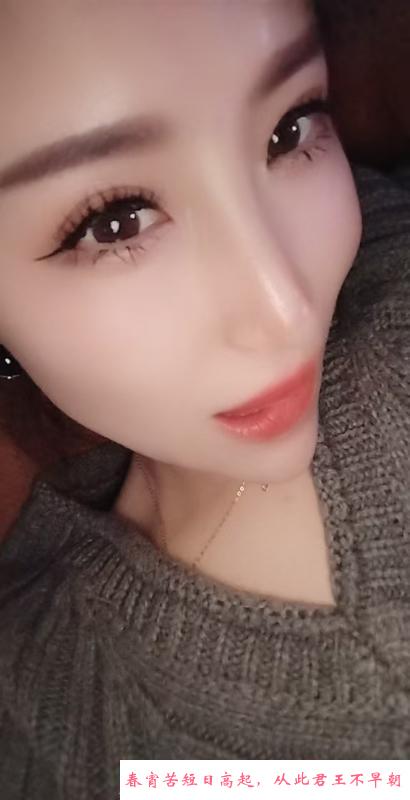 香坊小姐姐 第1张