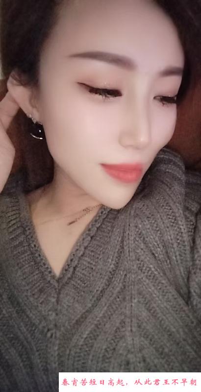 香坊小姐姐 第4张