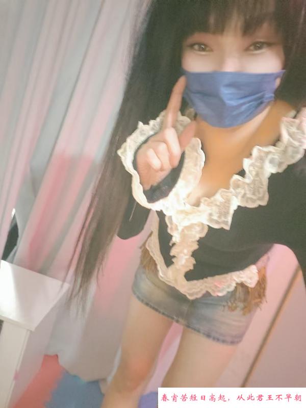 南京性感御姐 第2张