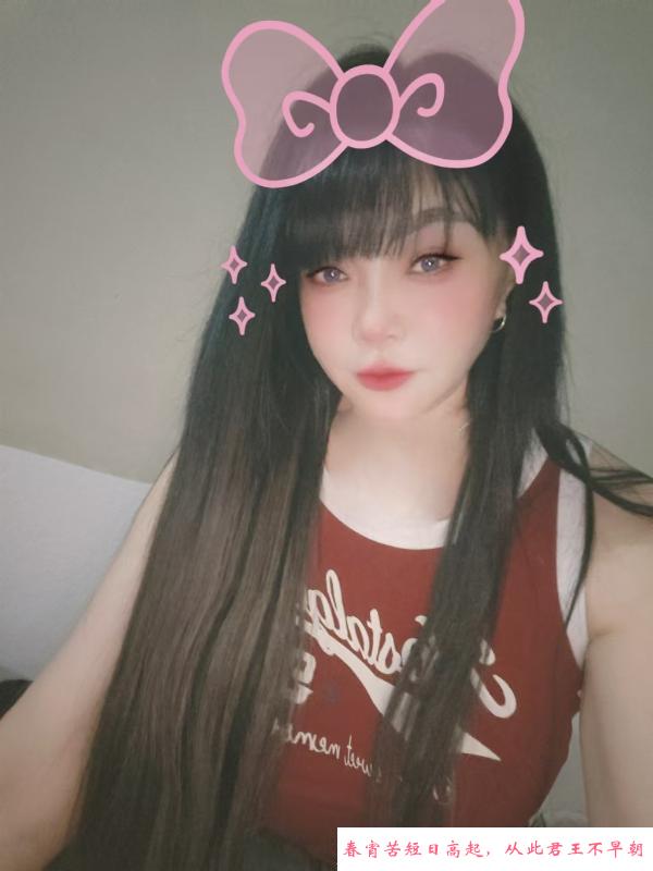 南京性感御姐 第3张