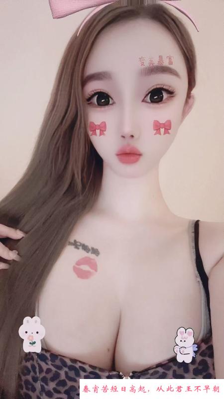 指插蜜穴快乐爆肛记 第2张