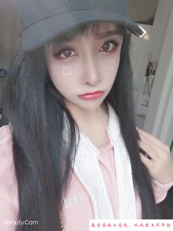 甜美服务系菲儿 第1张