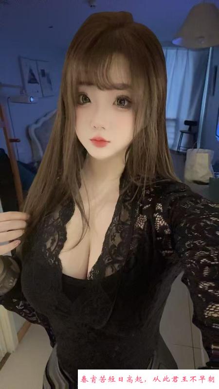 姑苏小妹妹 第2张