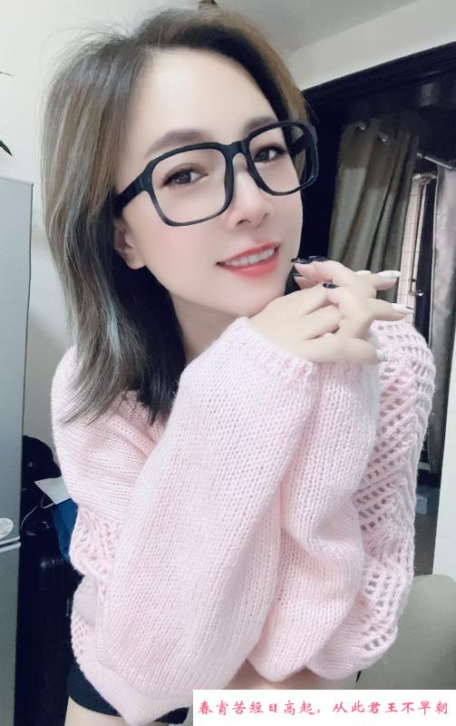 广州眼镜姐姐 第2张