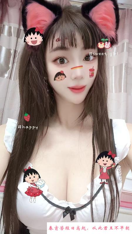 罗湖喷潮达人温柔 第1张