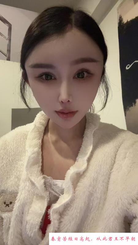 成华美腿辣妹 第2张