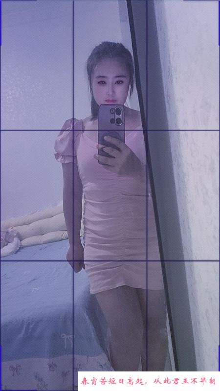 出击天河少妇 第2张