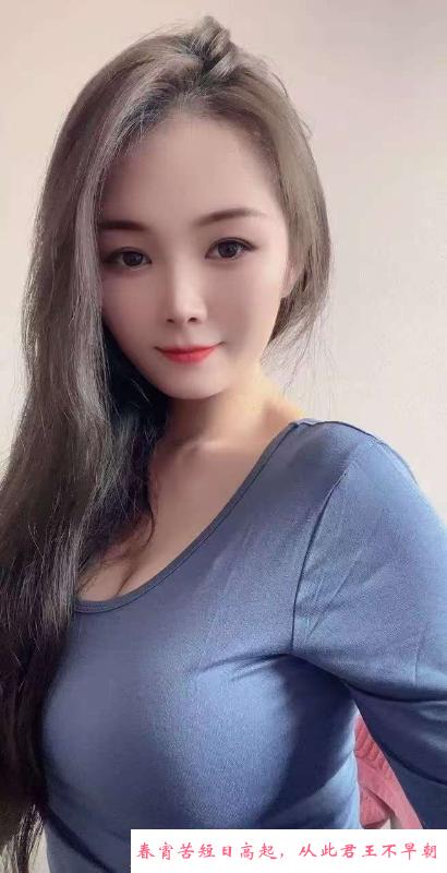 大奶子少妇 第3张
