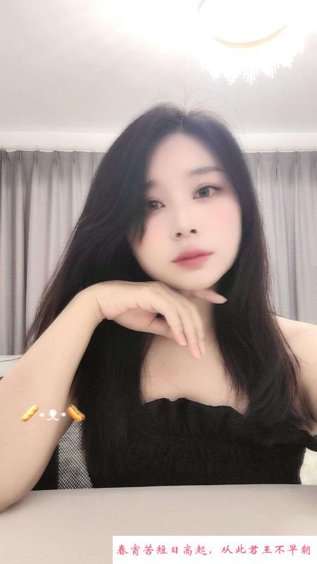 天河小淫娃 第2张
