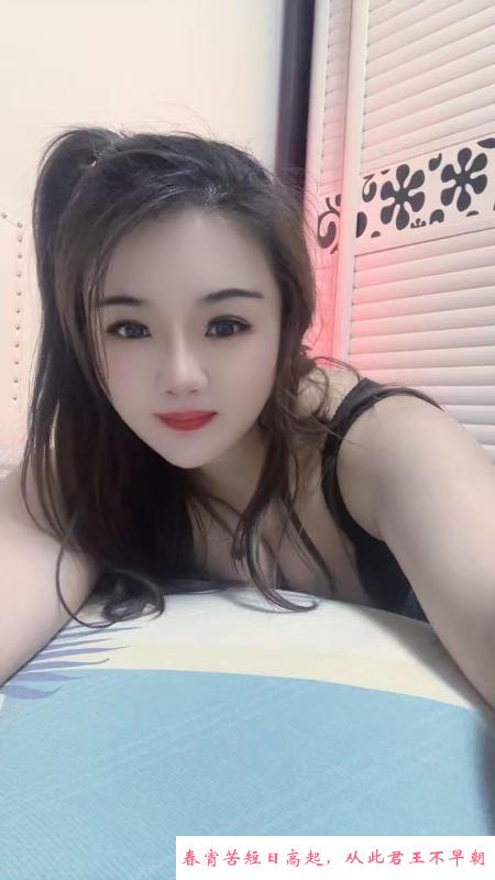 温柔大胸妹 第2张