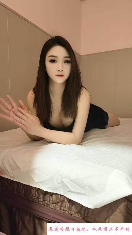 御姐服务型中项 第3张