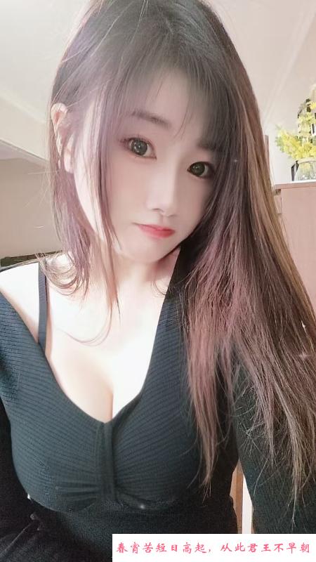 沙区雪儿 第2张