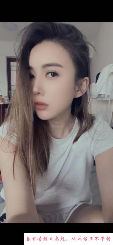 拱北风骚妹子 第1张