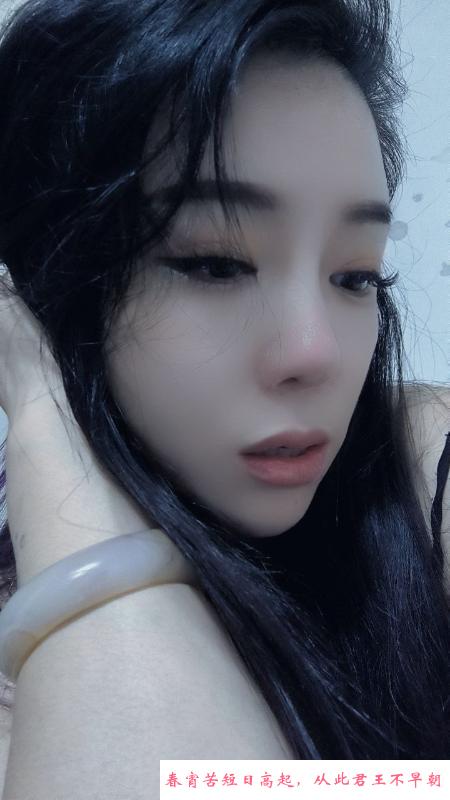 拱北风骚妹子 第2张