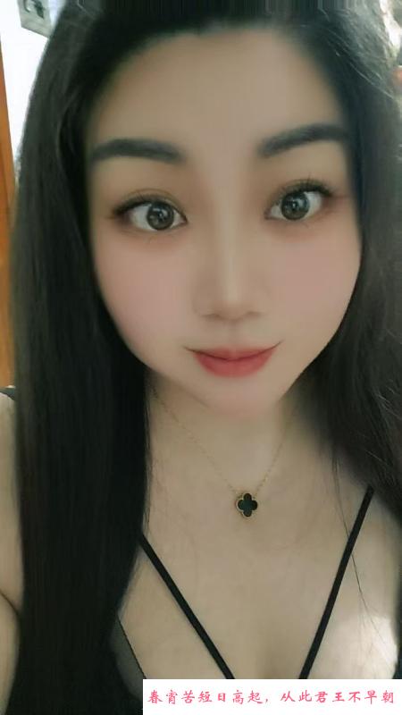返食少妇衣衣 第1张