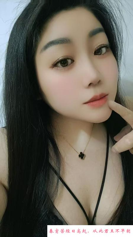返食少妇衣衣 第2张