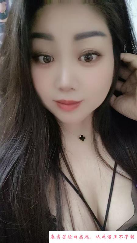 返食少妇衣衣 第4张
