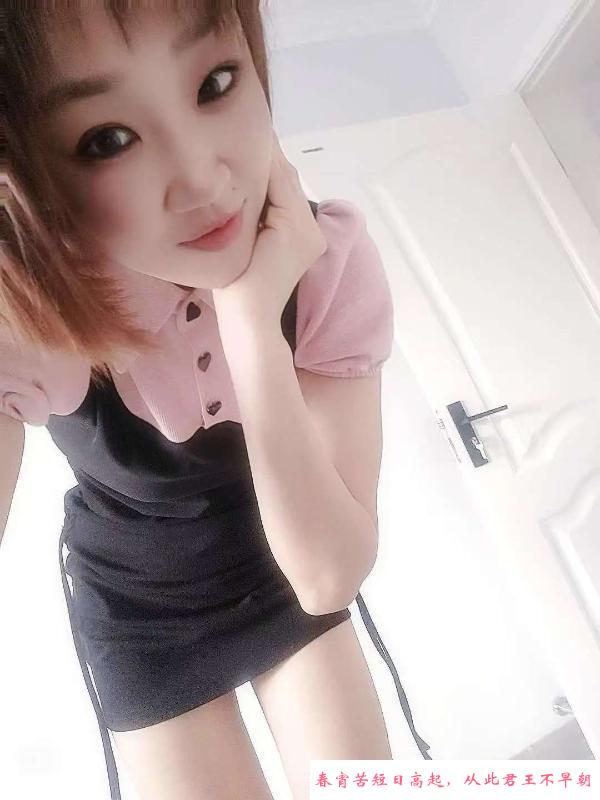 性价比妲己 第3张