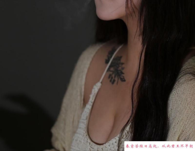 大胸妹妹 第1张