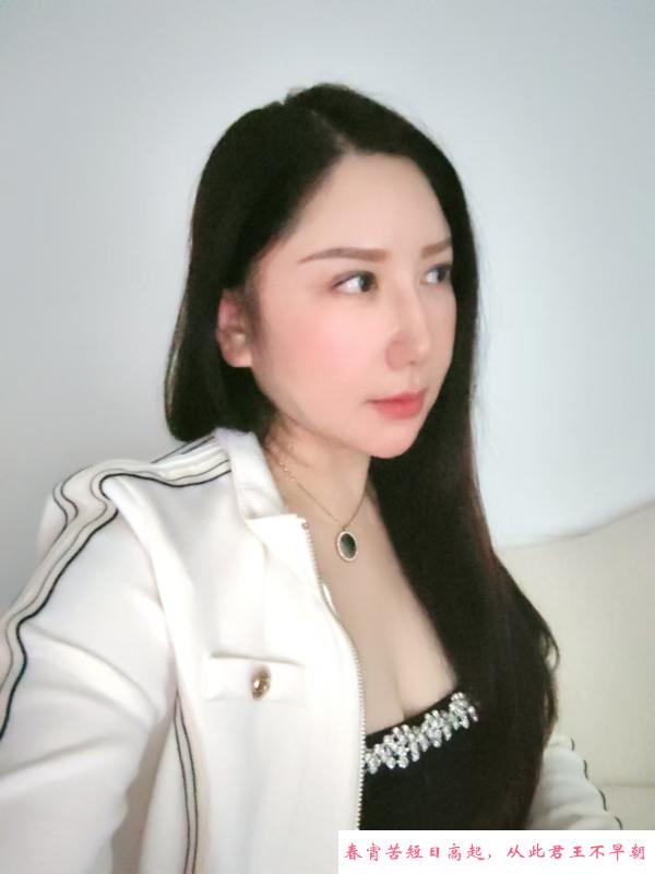 福州萍萍 第2张