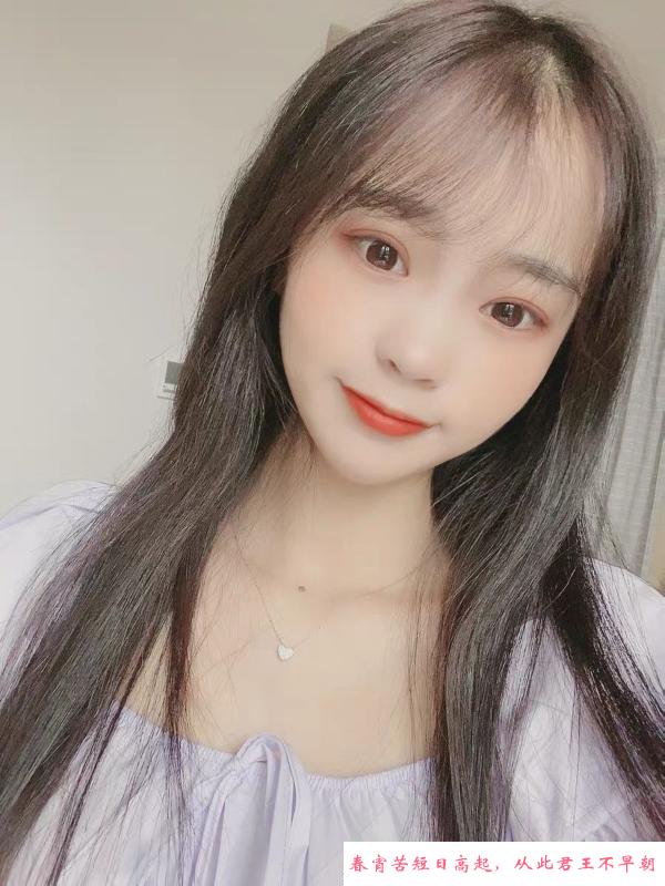 九堡服务系可骚可纯 第1张
