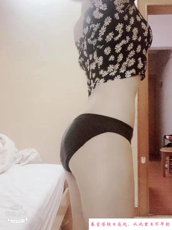 海珠性感风骚思思 第3张