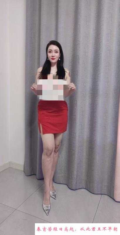 哈尔滨少妇星辰 第1张