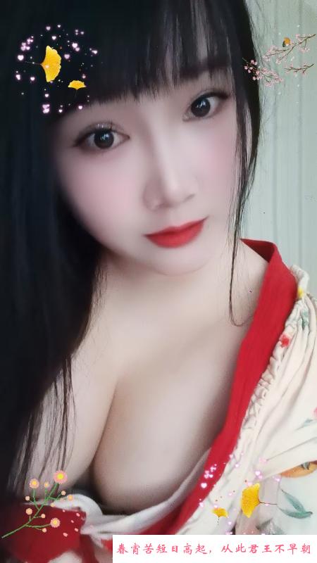 雪儿史河路 第1张