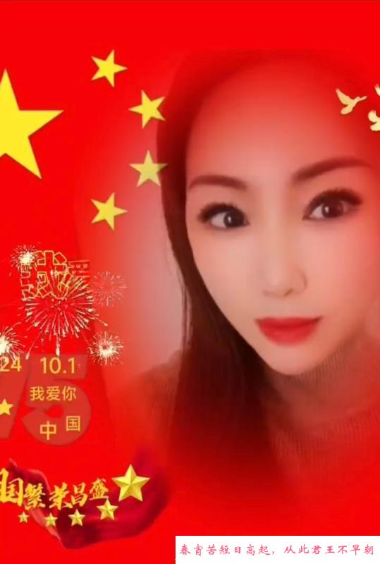 营盘n刷情人姐姐 第1张