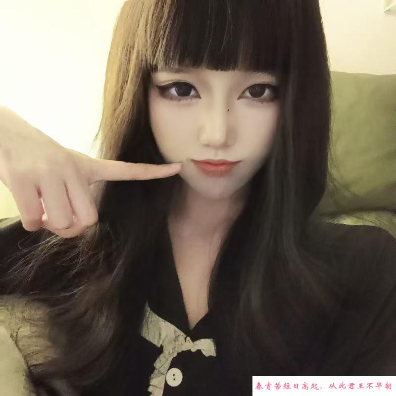 温柔小娇妹 第2张