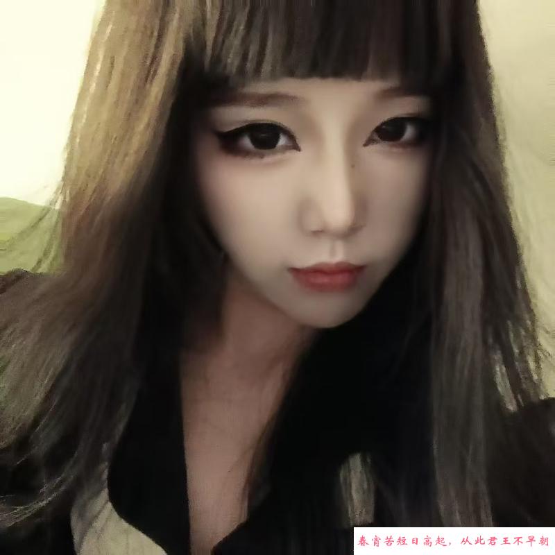 温柔小娇妹 第3张