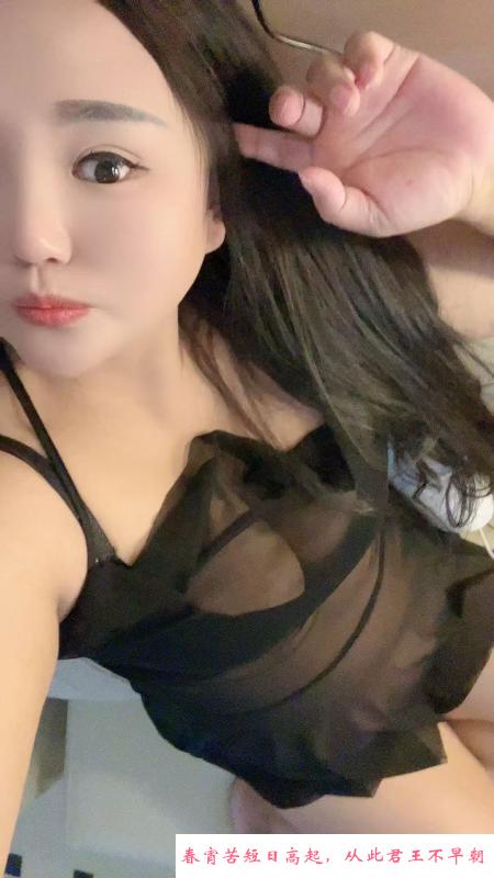 丰满小肥妹 第2张