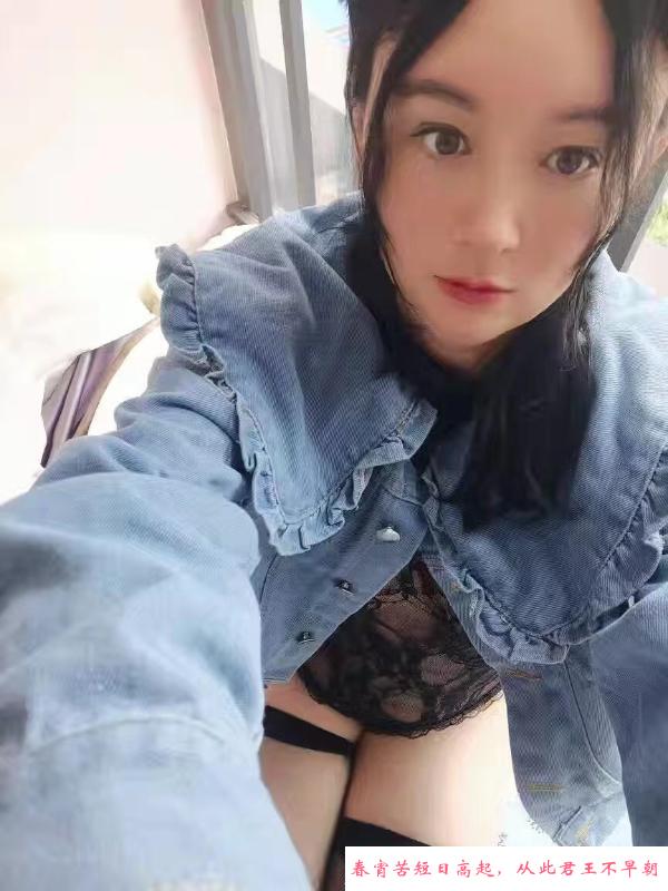 东路少妇朵朵 第3张