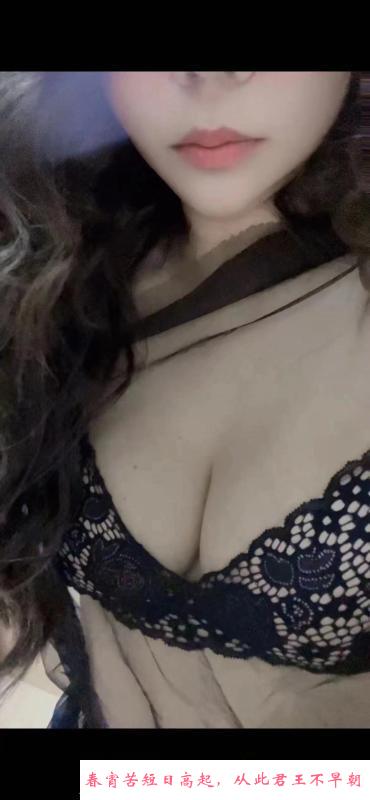 滨海新区东北美少妇 第1张
