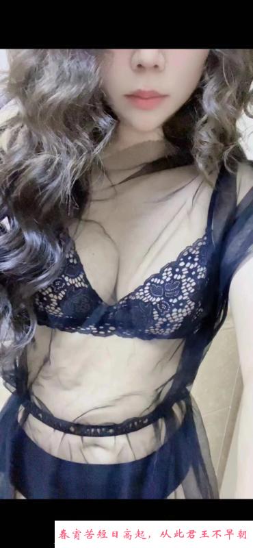 滨海新区东北美少妇 第2张