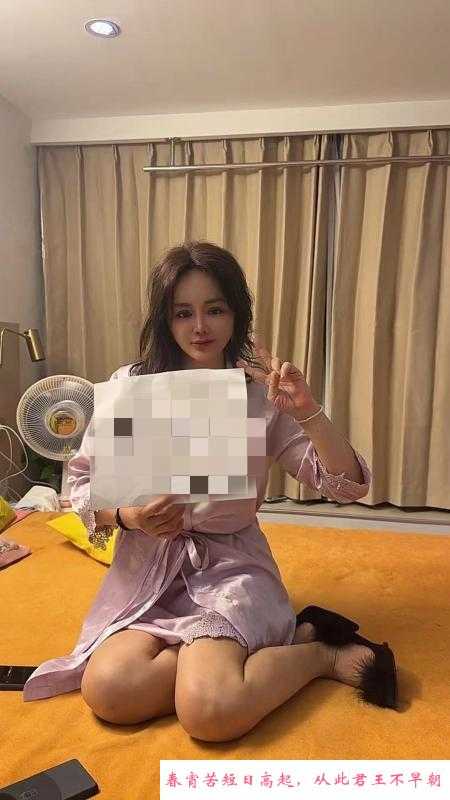 上城九堡良家少妇 第1张