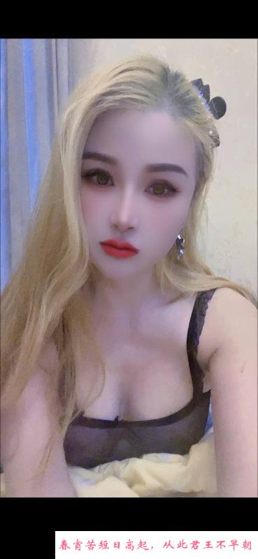 三通情人午夜 第1张