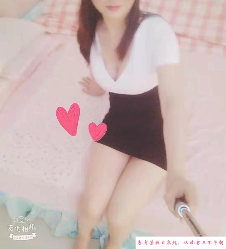中山火炬性感大臀熟女 第2张