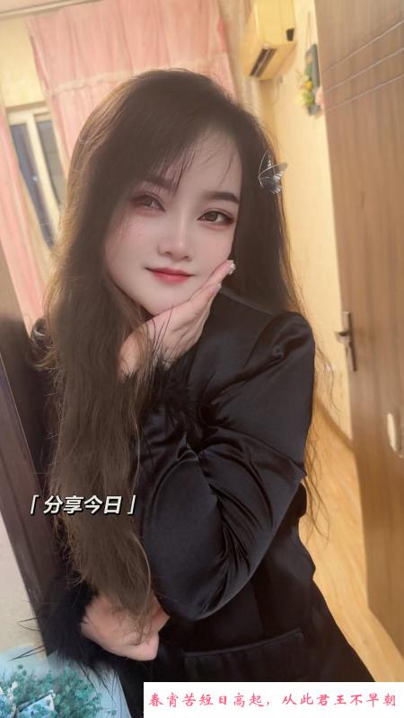 激情少妇媚儿 第1张