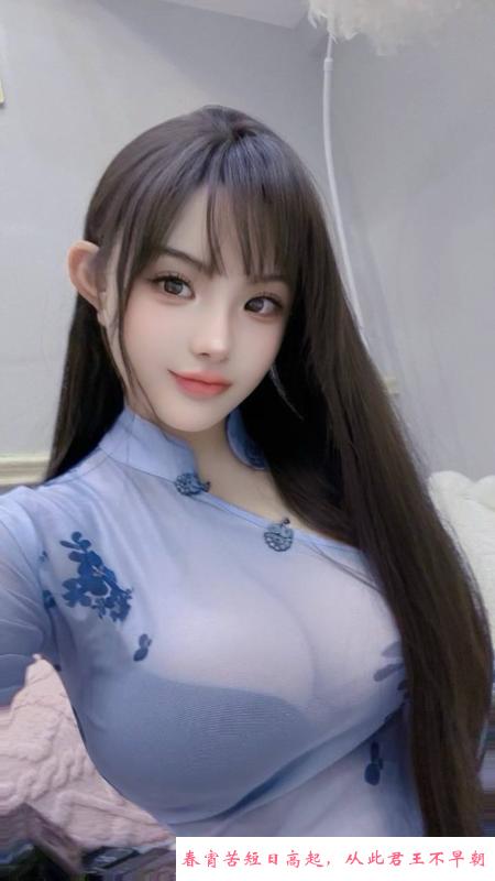 热情主动大胸煊煊 第1张