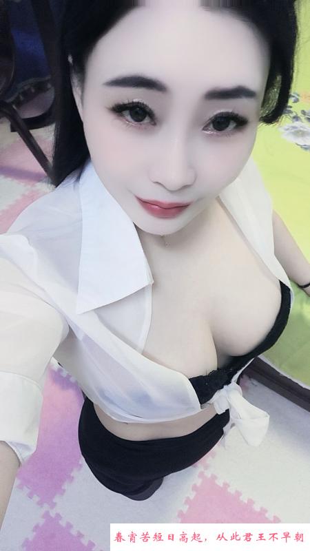 秦淮少妇琳琳 第4张