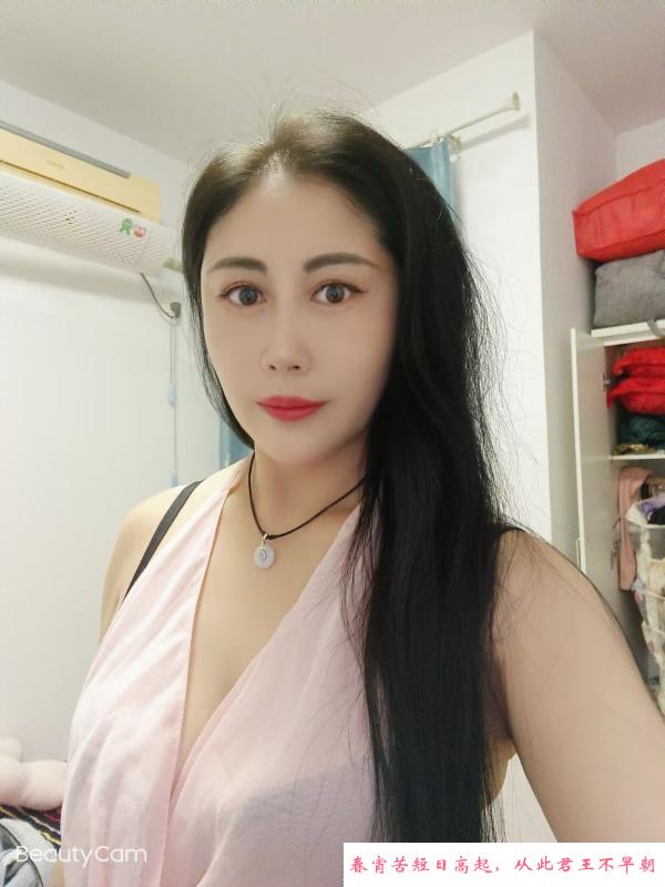 腿玩年系列少妇 第1张
