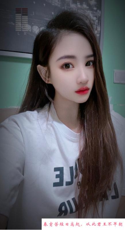 再刷徐汇少妇 第3张