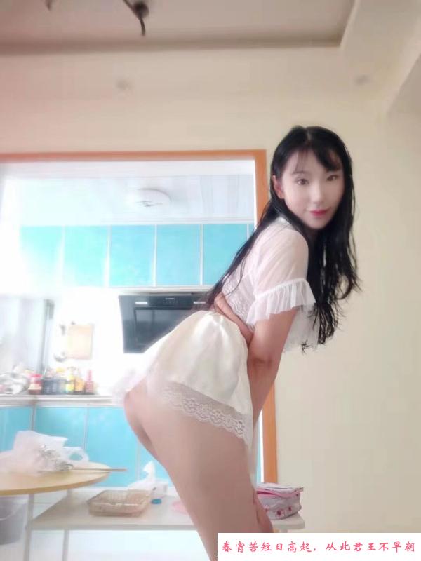 爆汁水多多 第1张